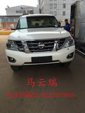 17款日產(chǎn)尼桑途樂(lè)Y62 4.0中東SE版揭詳配