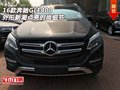 16款奔馳GLE400  外形新潮點(diǎn)亮?xí)r尚細(xì)節(jié)