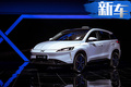 小鵬投資28億擴(kuò)10萬產(chǎn)能 投產(chǎn)第二款及第三款新車