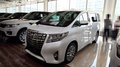 16款豐田埃爾法 高端商務房車特價103萬