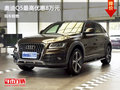 奧迪Q5優(yōu)惠高達8萬  歡迎垂詢