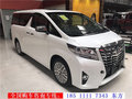 2018豐田埃爾法v6報價3.5評測 保養提醒