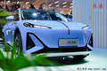 紅旗B級純電轎車/SUV首發！搭L2.9級智駕 明年上市