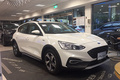 福特福克斯新車型曝光 銀黑雙色包圍/4天后發(fā)布