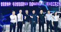 純電智能超跑榮威MARVEL X 江蘇上市