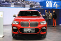 寶馬車展陣容搶先看 3款新車亮相/換代X4領(lǐng)銜