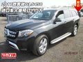 2017款奔馳GLS450 進(jìn)口車火爆預(yù)訂115萬