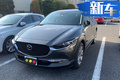 馬自達(dá)全新CX-30街拍曝光 造型運(yùn)動/明年將國產(chǎn)