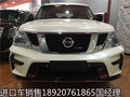 日產(chǎn)尼桑途樂 4.0L 中東版改裝對(duì)比圖解