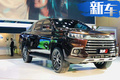 又一款8AT皮卡正式上市 江铃域虎9售价13.48-20.78万
