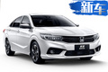 東風(fēng)本田享域上市 1.0T動(dòng)力媲美1.8L 售9.98萬(wàn)元起