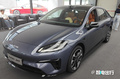 官方降價(jià)！埃安Aion RT賣11.98-16.58萬 現(xiàn)在買有優(yōu)惠