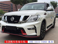 途樂Y62進口越野車4.0【改裝樣版費用】