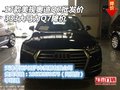 17款美規奧迪Q7批發價 333大馬力Q7降價