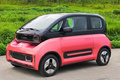 新寶駿E300實(shí)車曝光！下月上市 預(yù)計(jì)6萬元起售