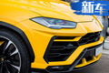 最快SUV！蘭博基尼Urus街拍圖 破百僅需3.6秒