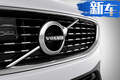 沃爾沃現(xiàn)款V40推運(yùn)動(dòng)版 增多項(xiàng)配置/28萬(wàn)起售