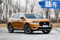 北京車展10大重磅SUV 不到10萬就能買7座中型車