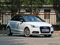 奧迪A1現(xiàn)車銷售 購車最高優(yōu)惠4.35萬元