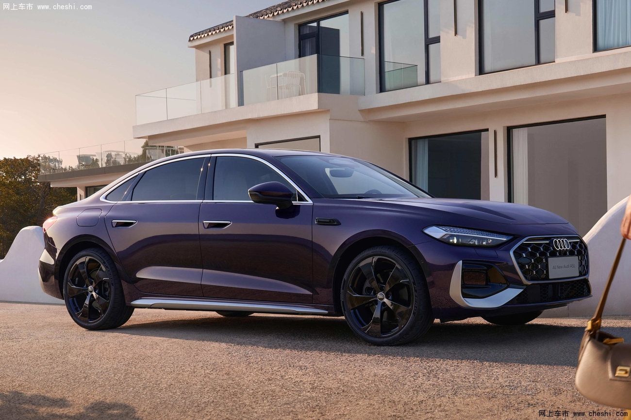 奥迪A5L领航版下线！一汽-大众率先“解锁”3000万辆