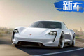 保時捷純電動車街拍曝光！9月發(fā)布/續(xù)航500公里
