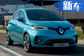 雷诺全新纯电动车售价曝光！即将上市/竞争飞度