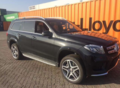 平行進口車奔馳GLS450 優(yōu)勢配置動力解讀