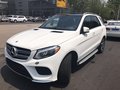 新款奔馳GLE400優勢卓越 折后再減受關注