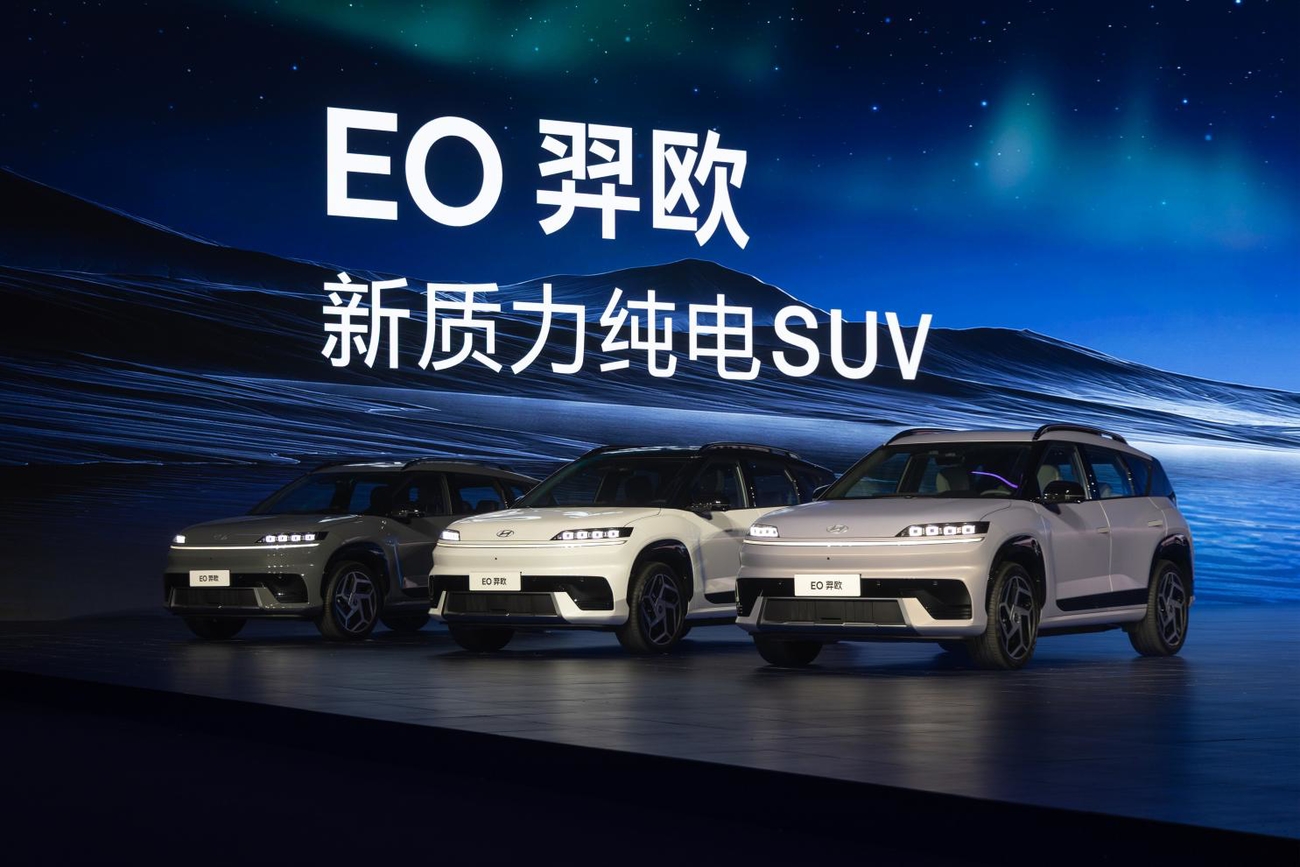 北京现代首款纯电平台SUV—EO羿欧11.98万起 主打6大品质
