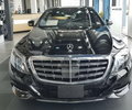 奔馳邁巴赫S600百萬豪車 五一狂降超優(yōu)惠