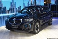 宝马补贴4S店50亿 应对 i3/iX3降价6.7折售车