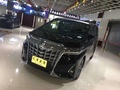 19豐田埃爾法尊貴象征 全新商務(wù)參數(shù)解析