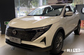 日產(chǎn)逍客榮譽(yù)10月20日上市！4S店：現(xiàn)在訂車減2.5萬(wàn)