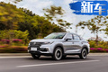 长安CS85轿跑SUV增1.5T车型 售价便宜1.7万