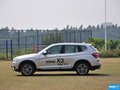 宝马X3郑州最高降6.4万元 店内有现车