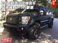 2016款喬治巴頓現車 猛將越野275萬豪惠