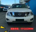 2017款日產途樂Y62 降價虧本老板贏口碑
