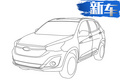 觀致SUV“變身”奇瑞新款瑞虎7 最快今年底開賣