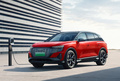 40万选蔚来、特斯拉？买豪华又靠谱的奥迪Q5 e-tron不香吗？