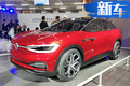 上汽大眾MEB工廠年產(chǎn)36萬輛 ID.3/初見等將投產(chǎn)