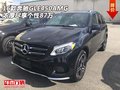 16款奔馳GLE450AMG 濃厚盡享個性87萬
