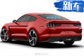 福特Mustang Mach-E Coupe假想圖 造型足夠驚艷