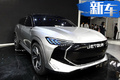 捷途純電動(dòng)車上市時(shí)間表 將推SUV等8款新車型