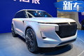 詮釋家族DNA 啟辰全新The X概念車正式發(fā)布
