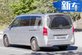 奔馳全新V級電動版曝光 8月亮相/續(xù)航達(dá)400km