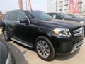 2019款奔馳GLS450報價 持續(xù)降價再創(chuàng)奇跡