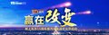 網上車市15周年慶 昆明大型車展來襲！