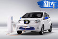 江淮4月25日發(fā)布5款電動車 江淮大眾SUV迎首秀