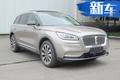 林肯冒險(xiǎn)家預(yù)售24.8萬元起 標(biāo)配50項(xiàng)豪華配置