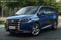 傳祺2023款M6 PRO售11.98萬起！搭新1.5T發(fā)動機